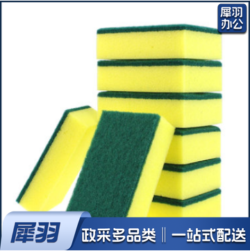 厨房加厚洗碗海绵百洁布清洁刷碗布