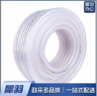 水管软管塑料家用浇花浇菜透明防冻水管自来水管蛇皮管4分管