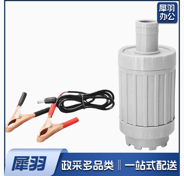 水泵无刷直流潜水泵微型静音无噪音循环潜水泵鱼缸无限循环