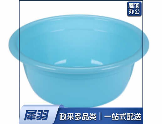 塑料盆 外径33cm塑料盆洗衣洗漱盆 颜色随机