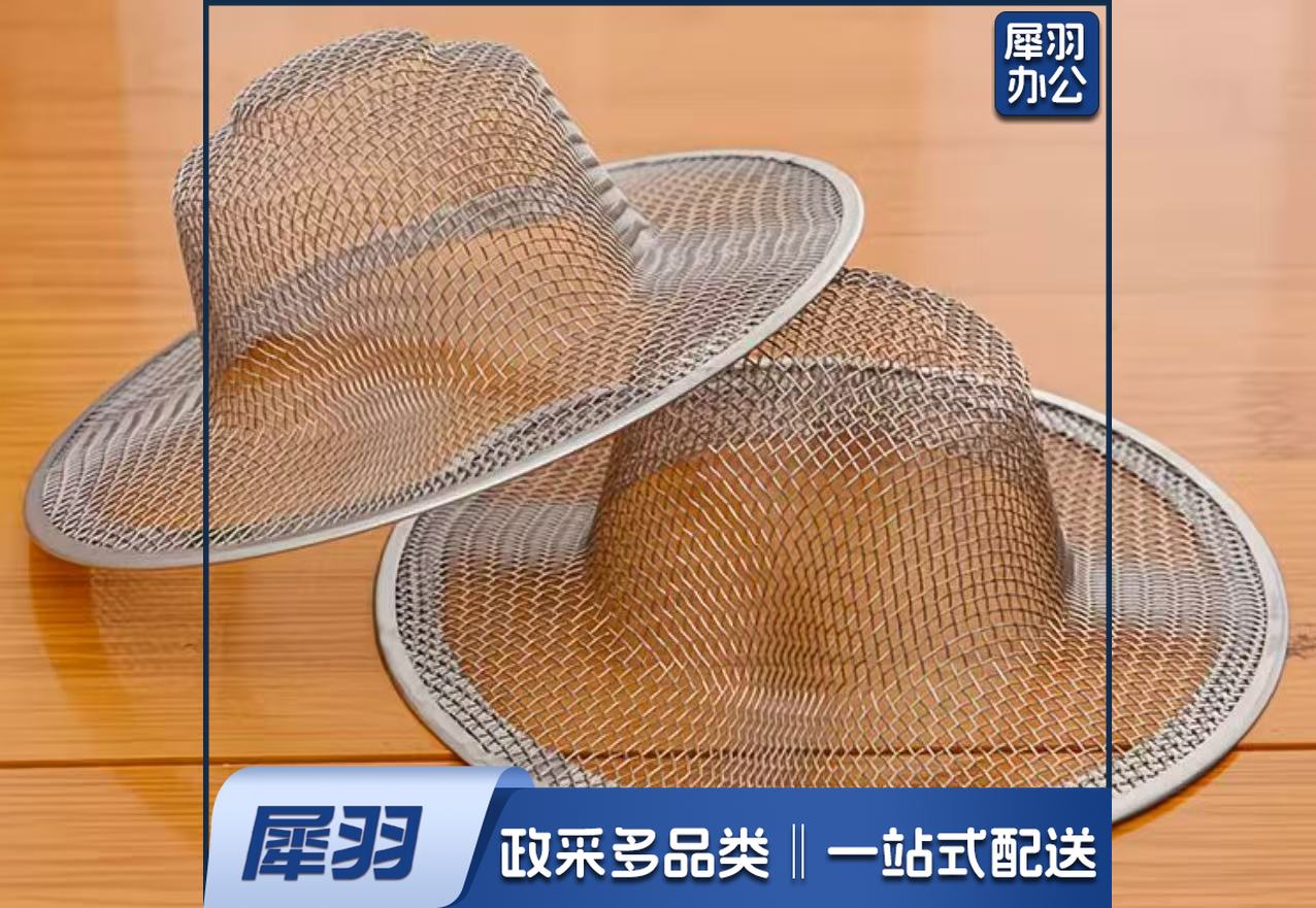 不锈钢水槽过滤网厨房水池防堵网