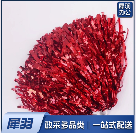 拉拉队大红色花球啦啦操手花学校舞蹈运动会比赛表演道具庆典广场舞用球细丝25克指环大红