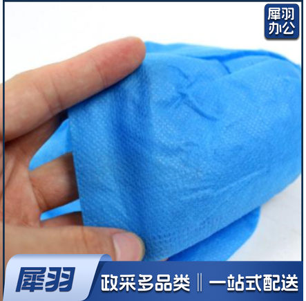 【100支装】无纺布鞋套家用一次性鞋套家用室内加厚加大鞋套 防尘耐磨防滑脚套 均码通用