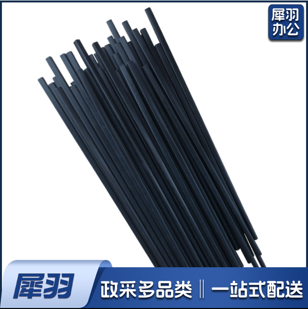密胺筷子 长度24cm饭店专用塑料密胺酒店消毒机碗柜 1500付/箱 请整箱下单 此为每支单价