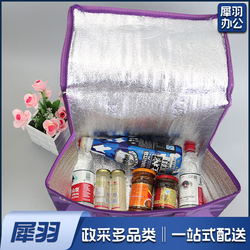 无纺布保温袋加工 大闸蟹保鲜保温包 外卖蛋糕保温袋（颜色可选择）500起订