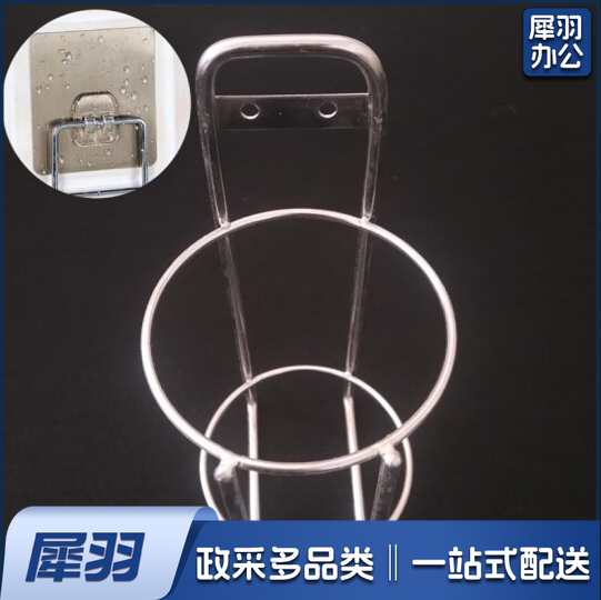 电梯放置洗手液架 医院洗手液挂架走廊电梯扶手酒精消毒液放置架固定免打孔圆形挂钩 直径10.5_挂钩式