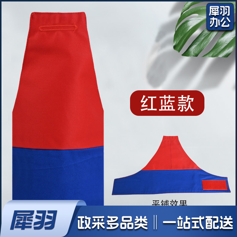 定  做护林防火袖章袖标做安全员反光袖标三角连肩袖执勤保安袖套（双拼款logo+【普通字】加厚双层棉布