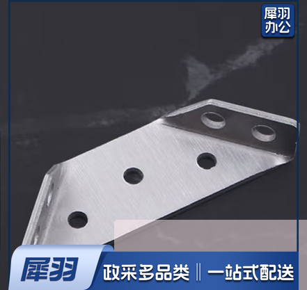 直角固定片不锈钢角码L型角