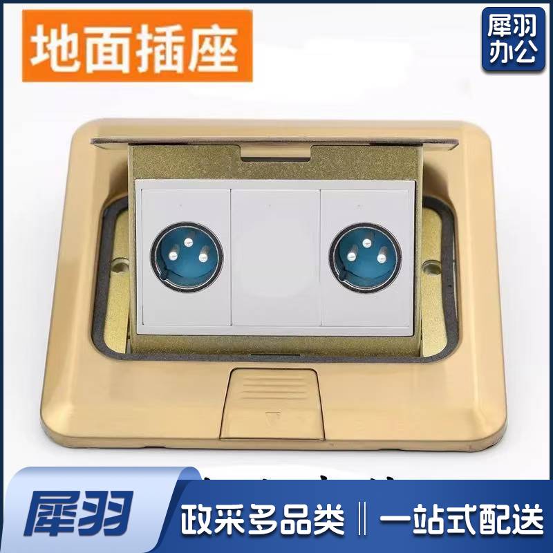 铜单开门二位公卡侬插座免焊接线麦克风卡农卡侬公座话筒音频地插