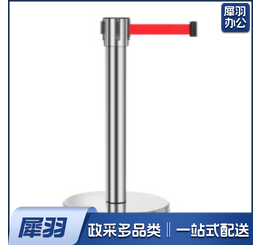 红色警戒带  隔离带 拉伸2米