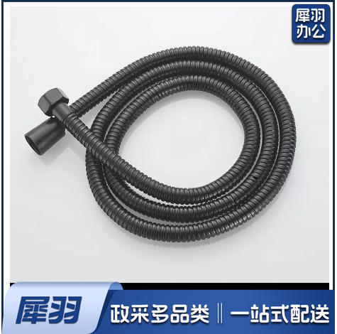 花洒喷头 淋浴喷头 淋浴配件 花洒配件 五档多功能大出水喷雾增压淋浴手持式花洒喷头磨砂黑色莲蓬头套装（1.4米黑管锌钢）