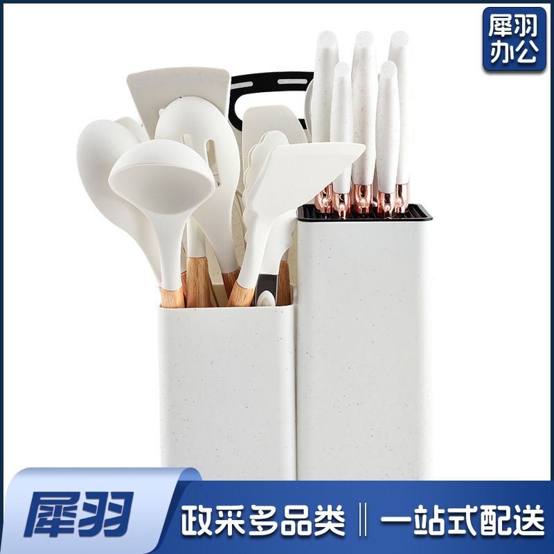 木柄硅胶厨具19件套装带收纳桶厨房套刀不粘锅烹饪锅铲汤勺现货（套装）