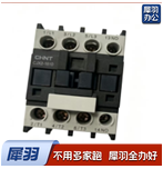 正泰CJX2-18交流接触器