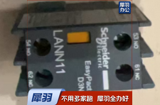 线圈电压一个线圈电压