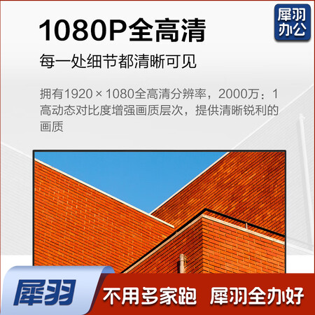 AOC23.8英寸HDMI接口低蓝光不闪可壁挂超薄机身显示屏24B35H