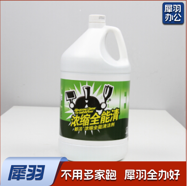 都洁  浓缩全能清 全能清洁剂  3.75kg