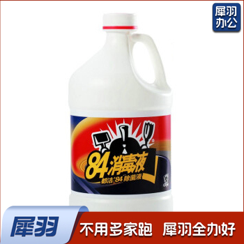 都洁 84消毒液 消毒水3.7L/桶