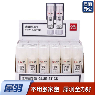 得力(deli)15g透明色ACR固体胶水/胶棒12支装 7107