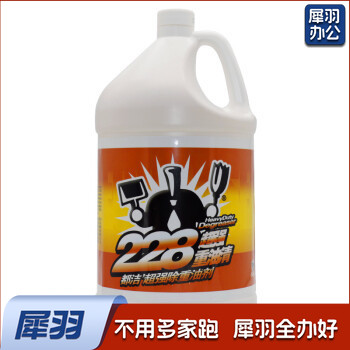 都洁(DUJIE)228 超强重油清洁剂