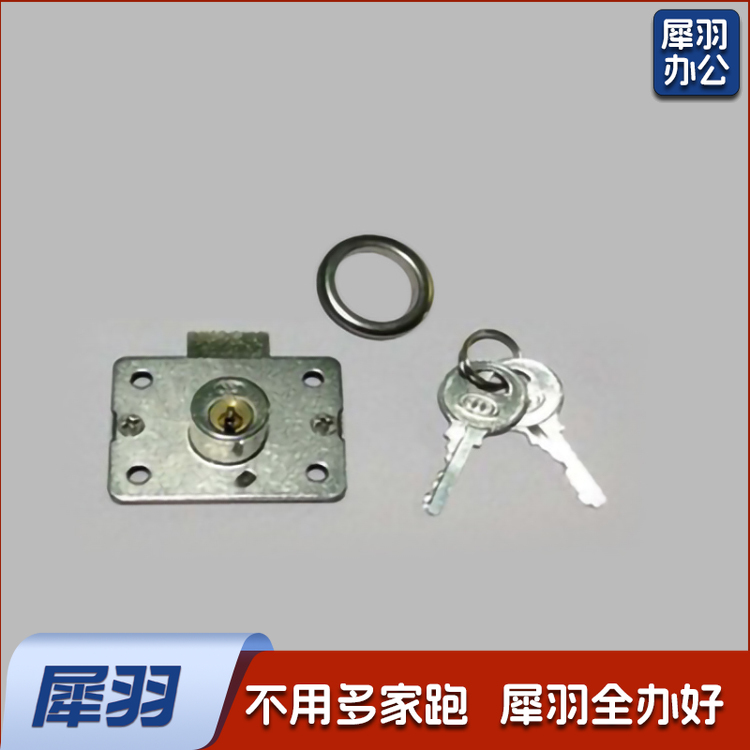  803 16MM 抽屉锁 锁具 01
