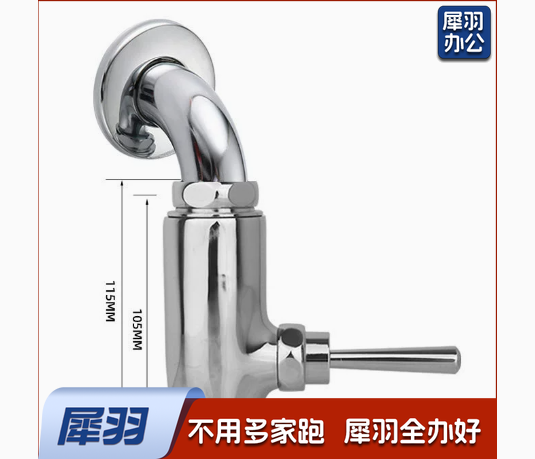 脚踏式冲水阀蹲便器脚踏阀厕所开关蹲坑卫生间脚踩式大便冲洗阀门 铜小体立式1寸【弯头】【手按】