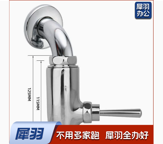 脚踏式冲水阀蹲便器脚踏阀厕所开关蹲坑卫生间脚踩式大便冲洗阀门 铜大体立式1寸【弯头】【手按】