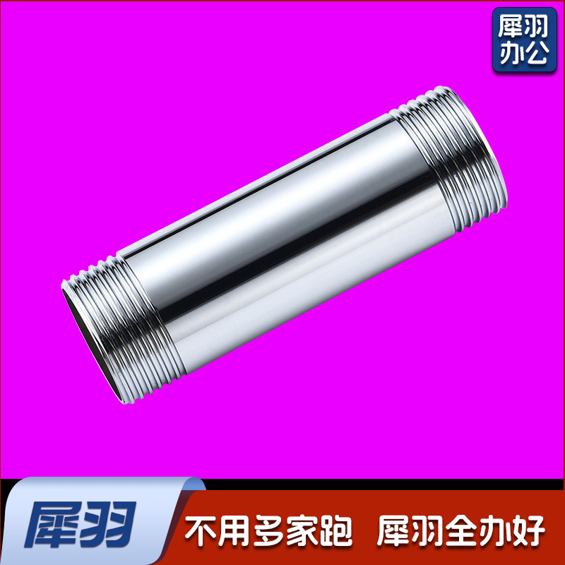 全铜脚踏阀蹲便器式脚踩冲水阀厕所大便冲洗阀卫生间延时阀 不锈钢直行接管