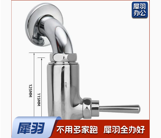 脚踏式冲水阀蹲便器脚踏阀厕所开关蹲坑卫生间脚踩式大便冲洗阀门 铜大体立式6分【弯头】【手按】