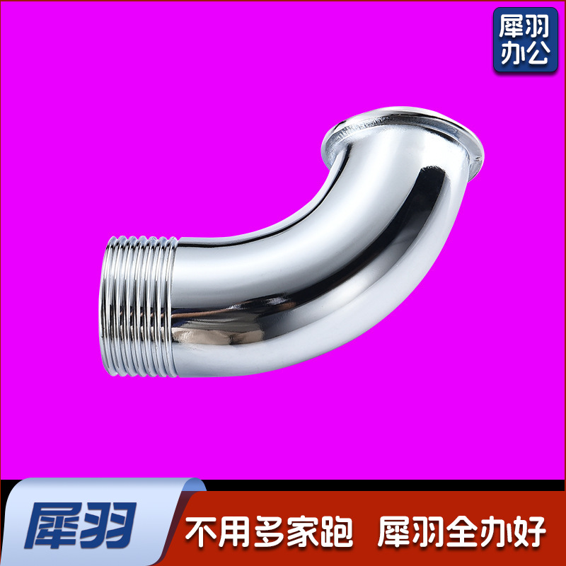全铜脚踏阀蹲便器式脚踩冲水阀厕所大便冲洗阀卫生间延时阀 不锈钢弯行接管